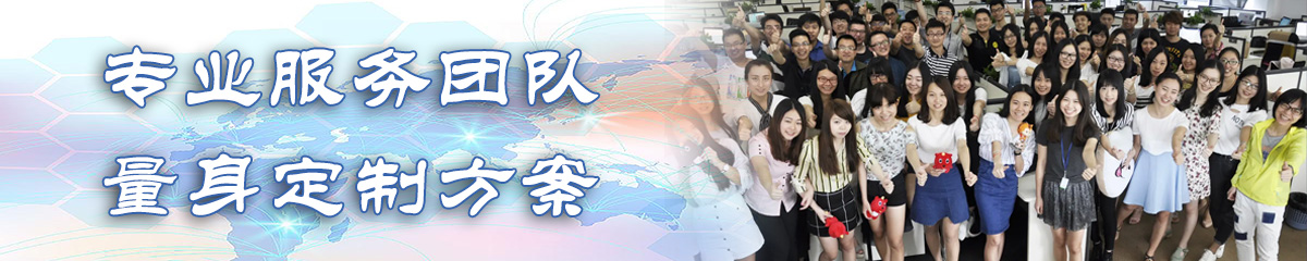 滨州BPR:企业流程重建系统